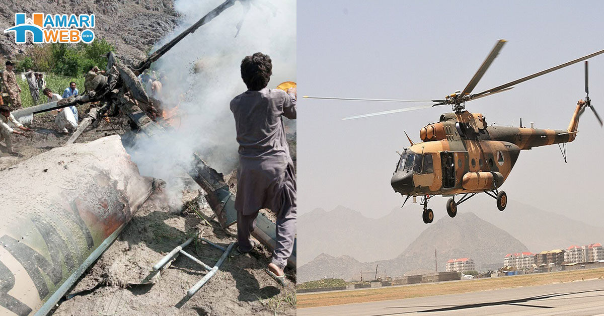 گلگت میں پاک فوج کے ہیلی کاپٹر کو حادثہ، 2 میجرز سمیت 5 جوان شہید