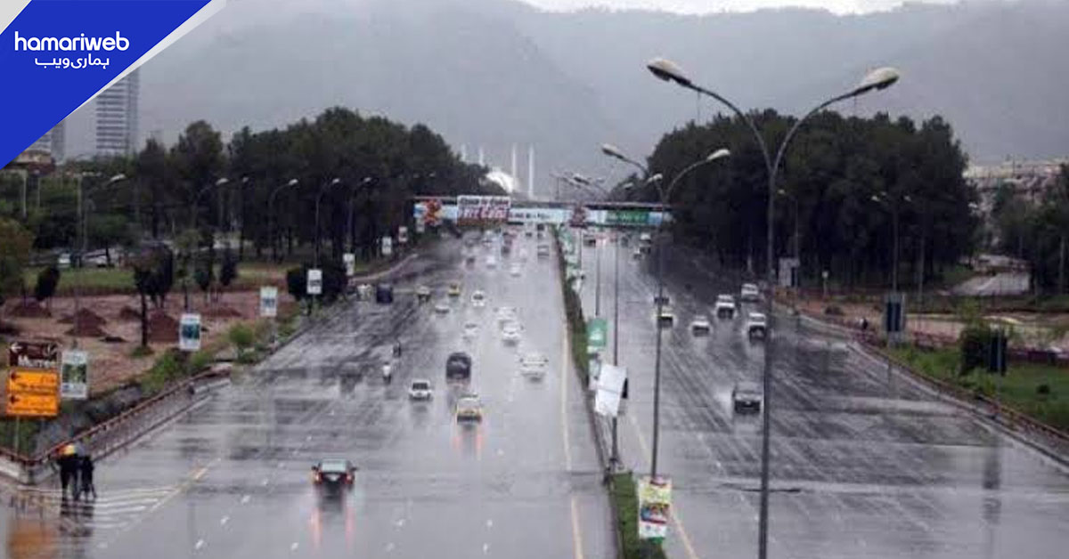 اسلام آباد اور راولپنڈی میں موسلادھار بارش، رین ایمرجنسی نافذ