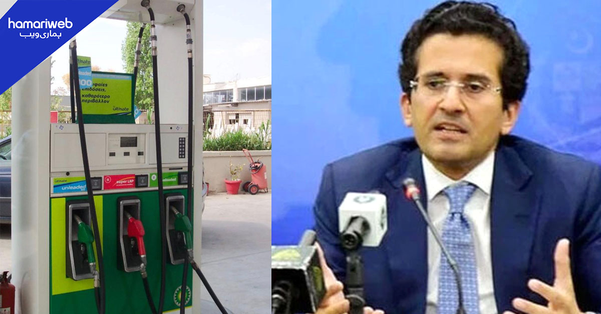 حکومت کا پیٹرولیم مصنوعات کی قیمتوں کو مرحلہ وار ڈی ریگولیٹ کرنے کا عندیہ