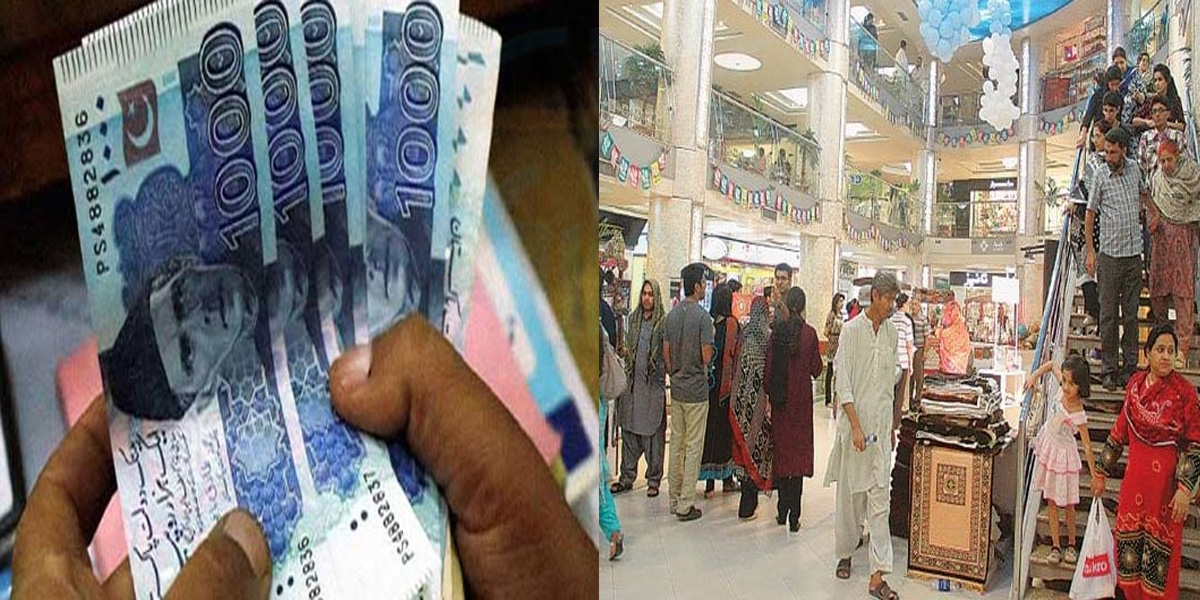 ضروری وقت کے لیے پیسے کیسے بچائیں؟ مہنگائی سے نمٹنے کے 5 طریقے