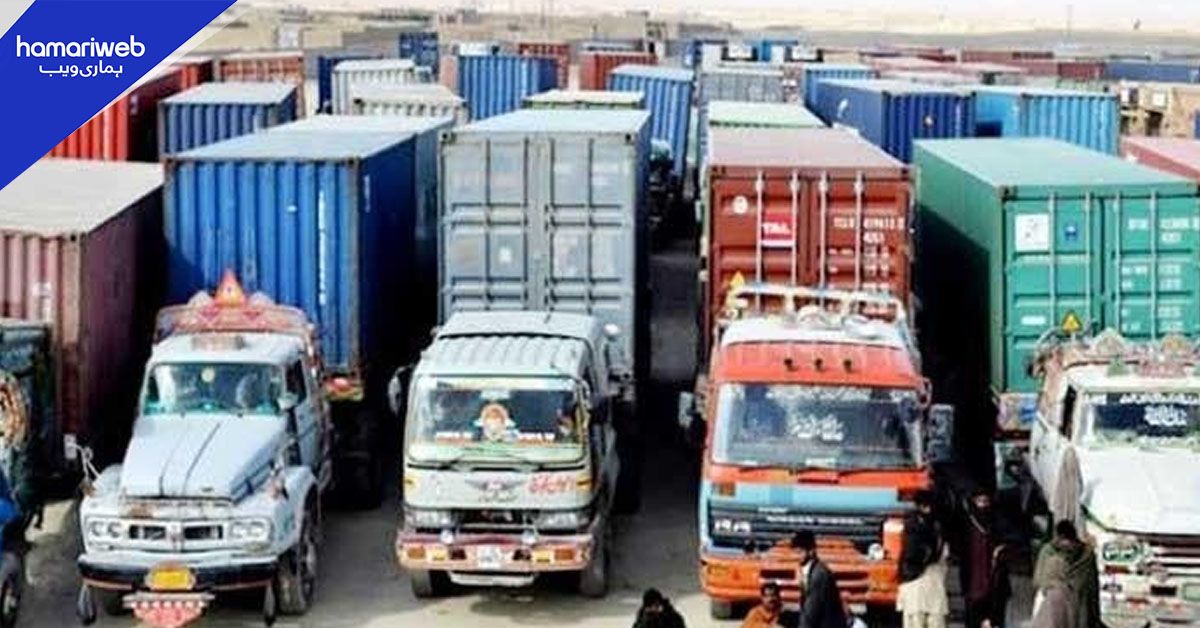 گورنر ہاؤس میں مذاکرات کامیاب: گڈز ٹرانسپورٹرز کی ہڑتال 40 روز کے لیے ملتوی