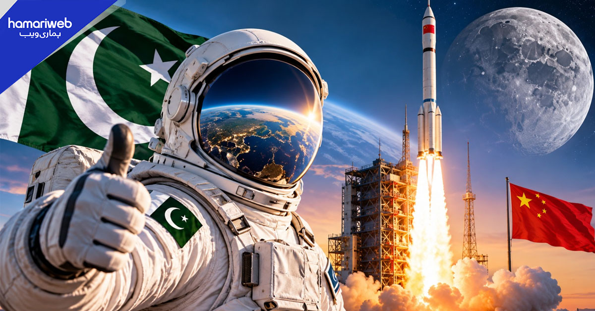 پاکستان کا پہلا خلا باز کب خلا میں جائے گا؟ احسن اقبال نے تاریخ بتا دی