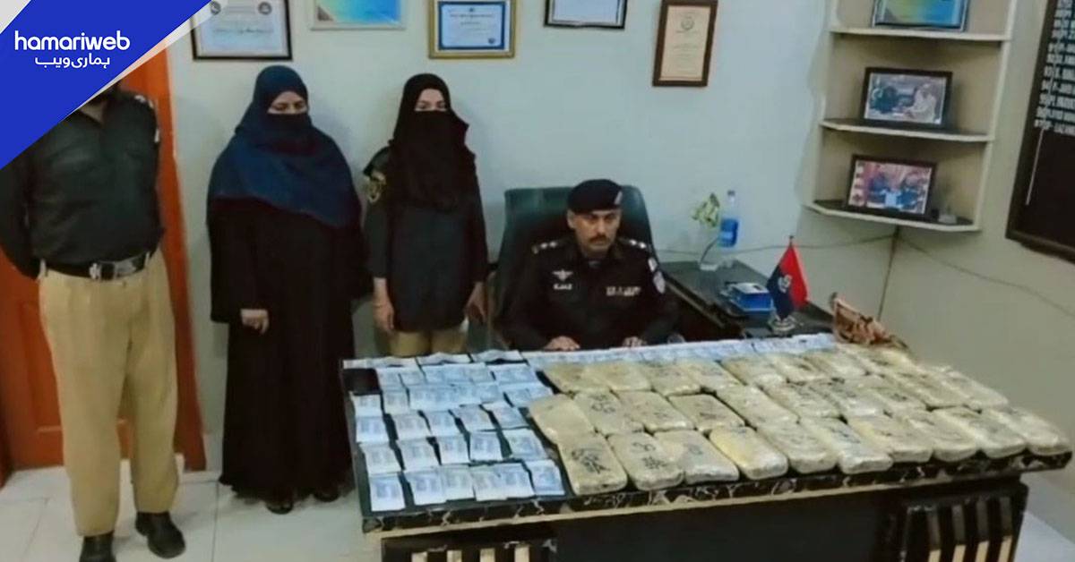 خداداد کالونی سے ملکہ منشیات گرفتار، 35 کلو چرس برآمد