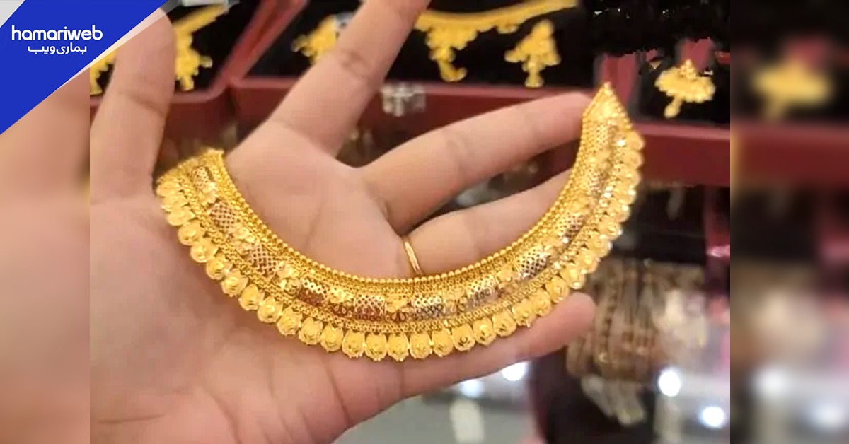 سونے کی قیمت میں آج کتنا اضافہ ہوا؟ جانیں نیا بھاؤ