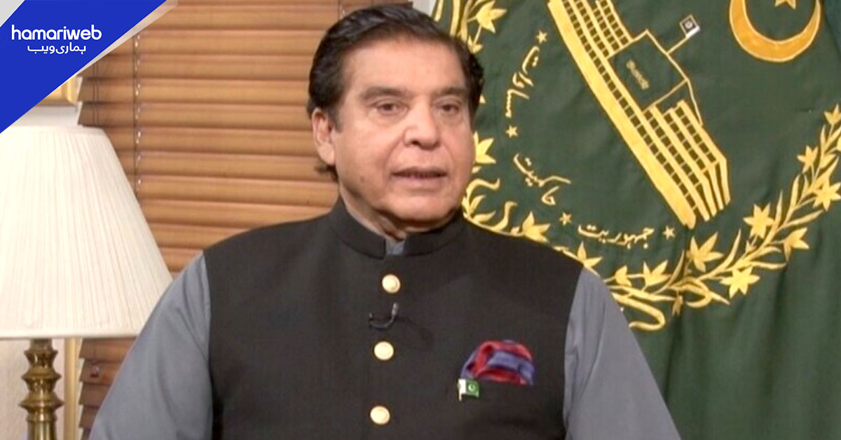 ڈرگ ڈیلر خاتون کے ویڈیو میں نام لینے پر راجہ پرویز اشرف شدید برہم
