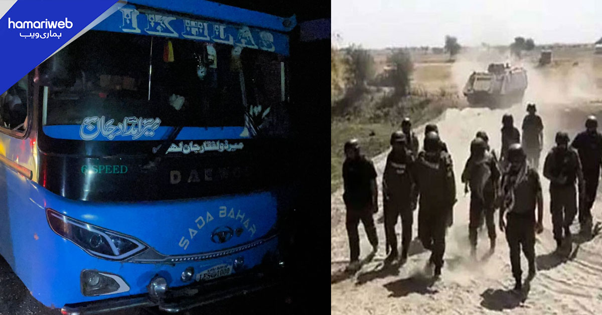 کچے میں پولیس آپریشن جاری، بس سے اغوا 18 میں سے 11 مسافر بازیاب