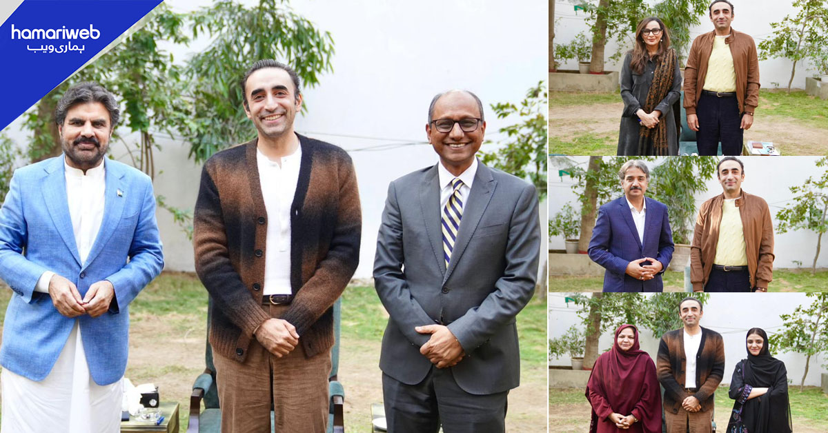 بلاول بھٹو زرداری سے بلاول ہاؤس میں ارکان اسمبلی کی ملاقات