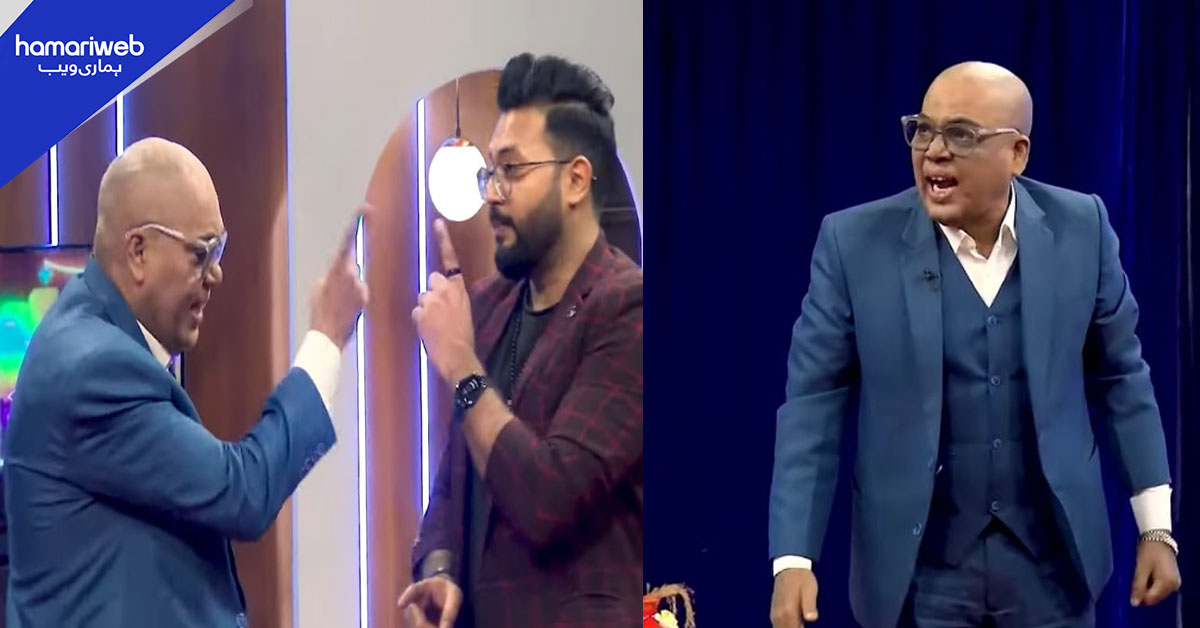 لائیو شو میں تضحیک آمیز رویہ، کامیڈین ولی شیخ اور میزبان یونس خان آمنے سامنے