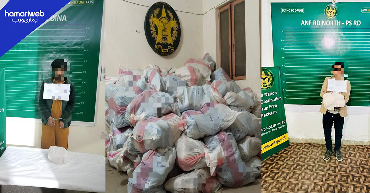 اے این ایف کا کریک ڈاؤن، 50 کروڑ سے زائد مالیت کی منشیات برآمد، 8 ملزمان گرفتار