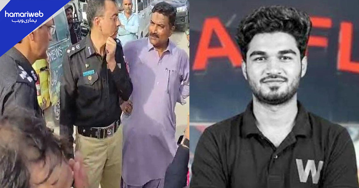 میر رضا کیس: تحقیقاتی کمیٹی نے آخری 12 گھنٹوں کی ٹائم لائن مرتب کرلی