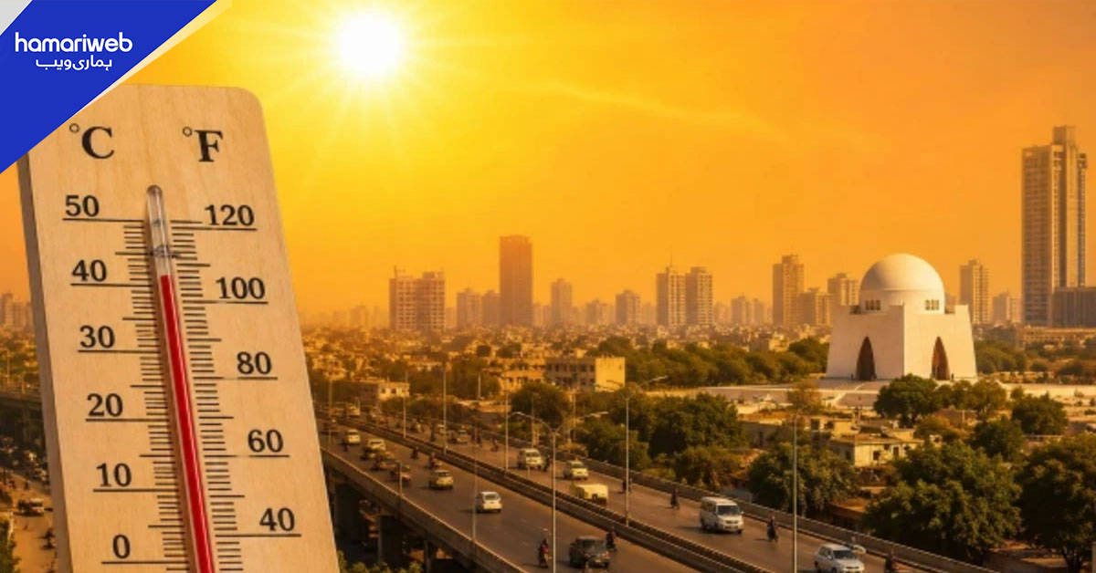کراچی میں شدید گرمی، ستمبر کا 9 سالہ ریکارڈ ٹوٹ گیا