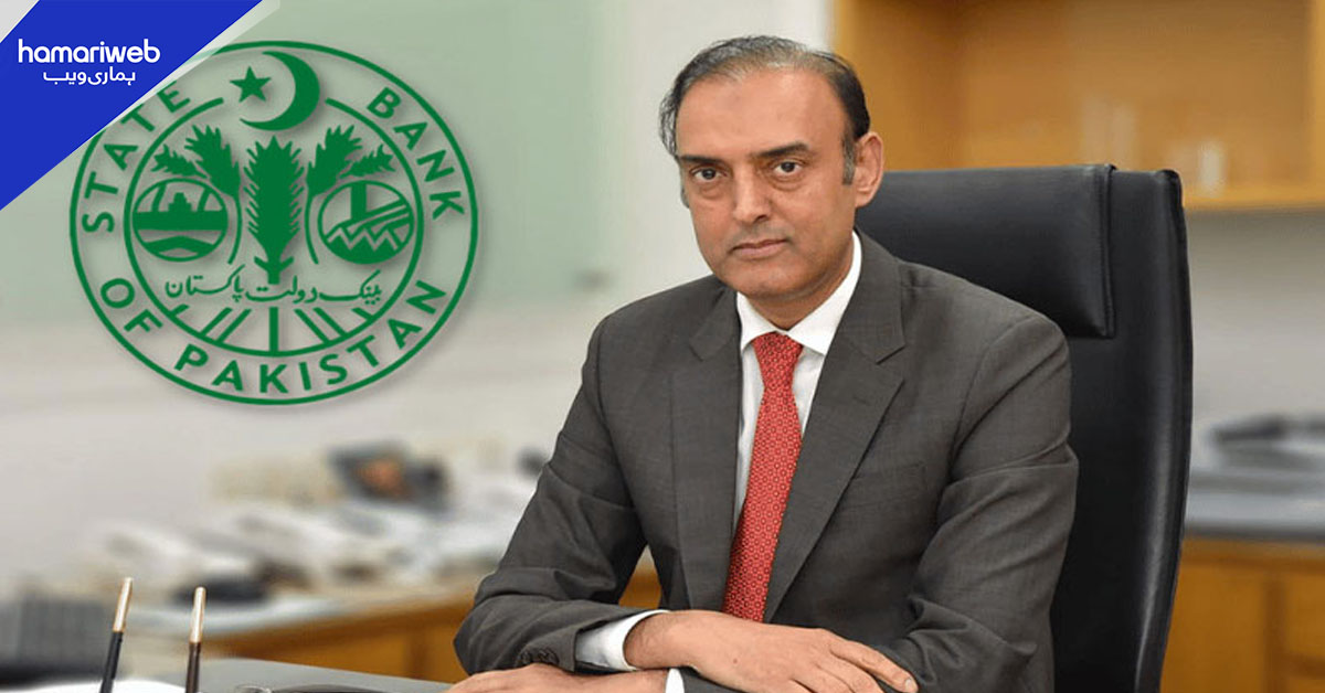 بینکاری نظام کو اسلامی اصولوں کے مطابق ڈھالنا بنیادی ہدف ہے، گورنر اسٹیٹ بینک