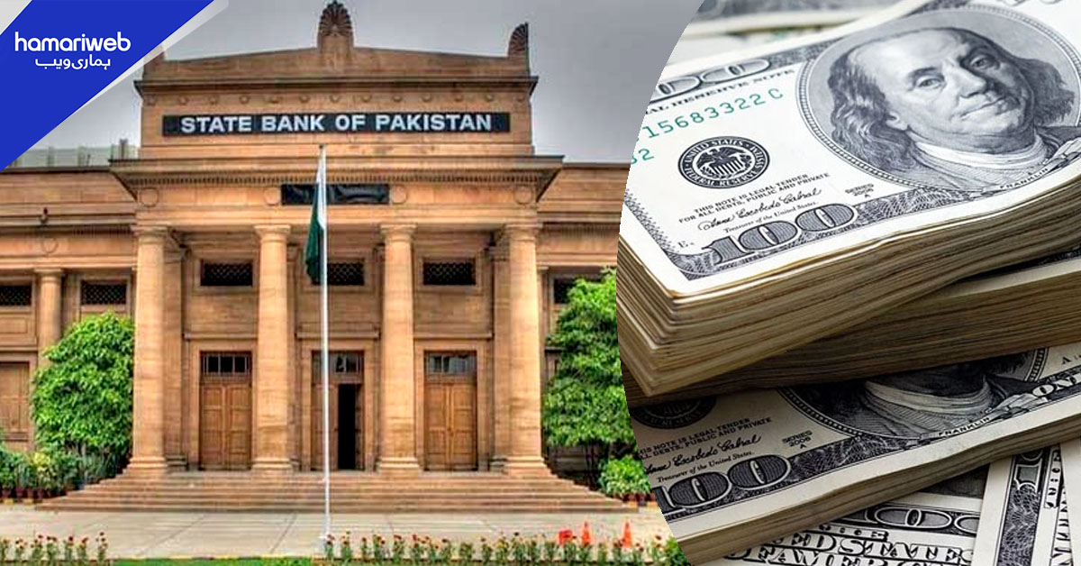 پاکستان کا کرنٹ اکاؤنٹ خسارے میں چلا گیا، اسٹیٹ بینک کے اعداد وشمار جاری