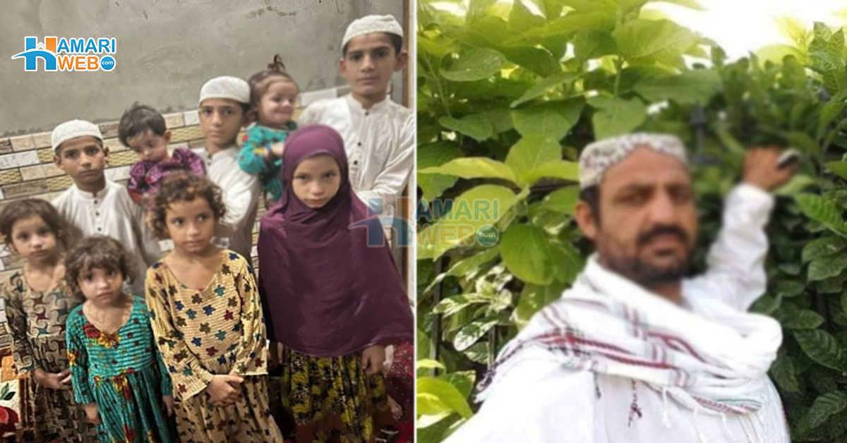 اکلوتا کمانے والا باپ تھا وہ بھی چھین لیا ۔۔ اغواء کرنے کے بعد ناحق مارے جانے والے شہری کے 9 بچے و اہلخانہ انصاف کے منتظر
