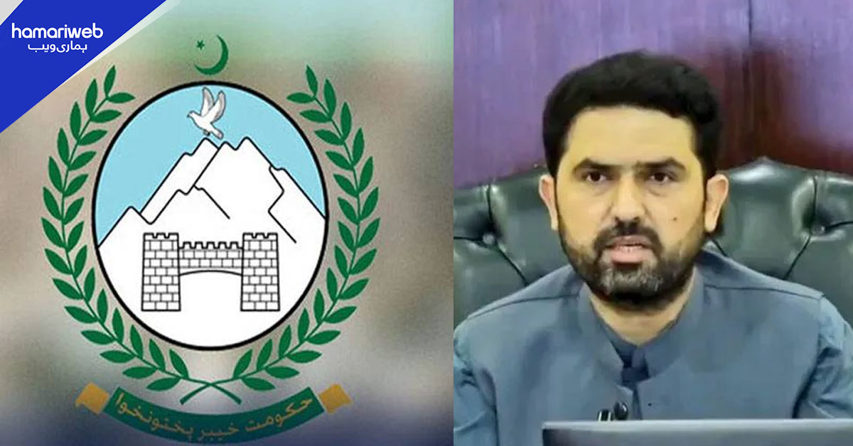 خیبر پختونخوا میں کھیلوں کے ترقیاتی منصوبوں میں بےضابطگیاں، تحقیقات کا آغاز