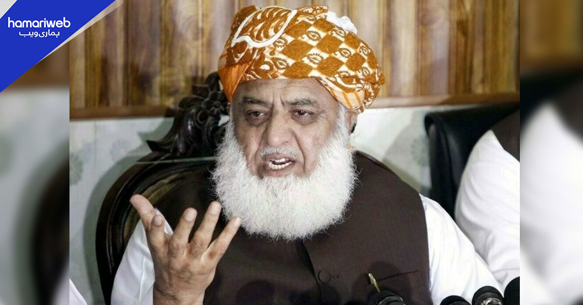 آئین کے مطابق صوبوں کے حقوق کی جنگ لڑیں گے، مولانا فضل الرحمان