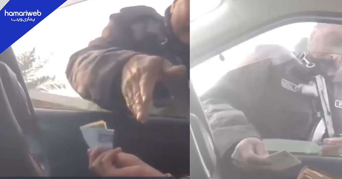 لاہور: بسم اللہ کہہ کر رشوت لینے والا پولیس اہلکار پکڑا گیا