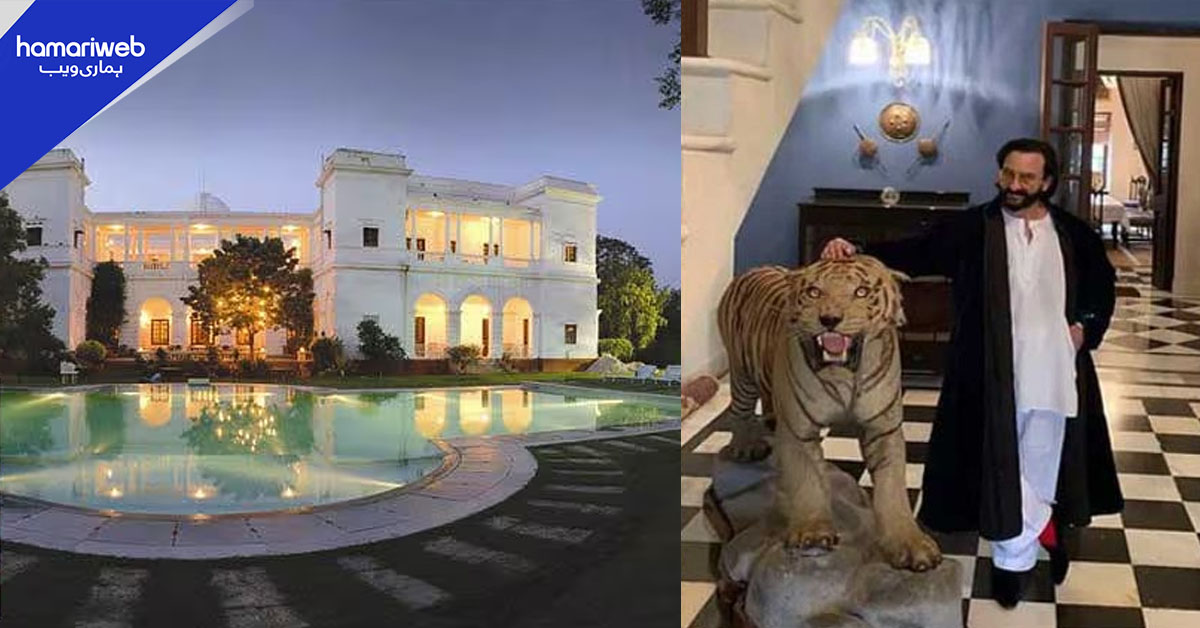 سیف علی خان کا 800 کروڑ کا محل، جس کی بنیاد میں چھپی ہے محبت کی کہانی