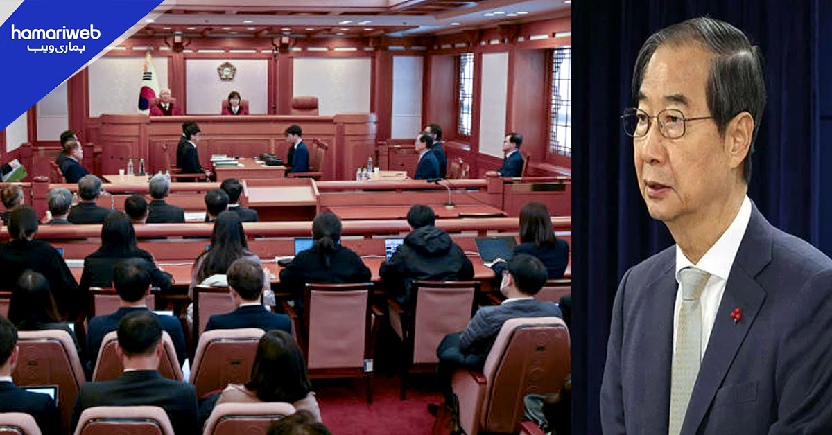 بغاوت میں معاونت: جنوبی کوریا کے سابق وزیرِاعظم ہان ڈک سو کو 23 سال قید