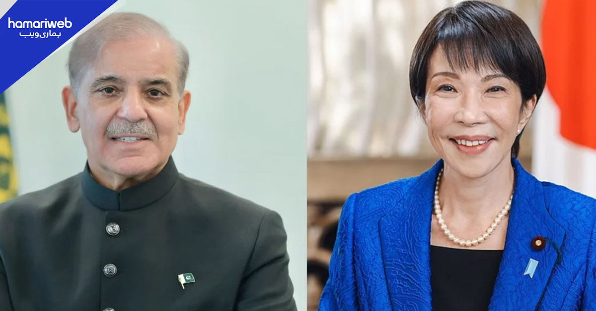 جاپانی وزیراعظم کا شہباز شریف سے رابطہ، خطے میں امن عمل کی حمایت کا اظہار