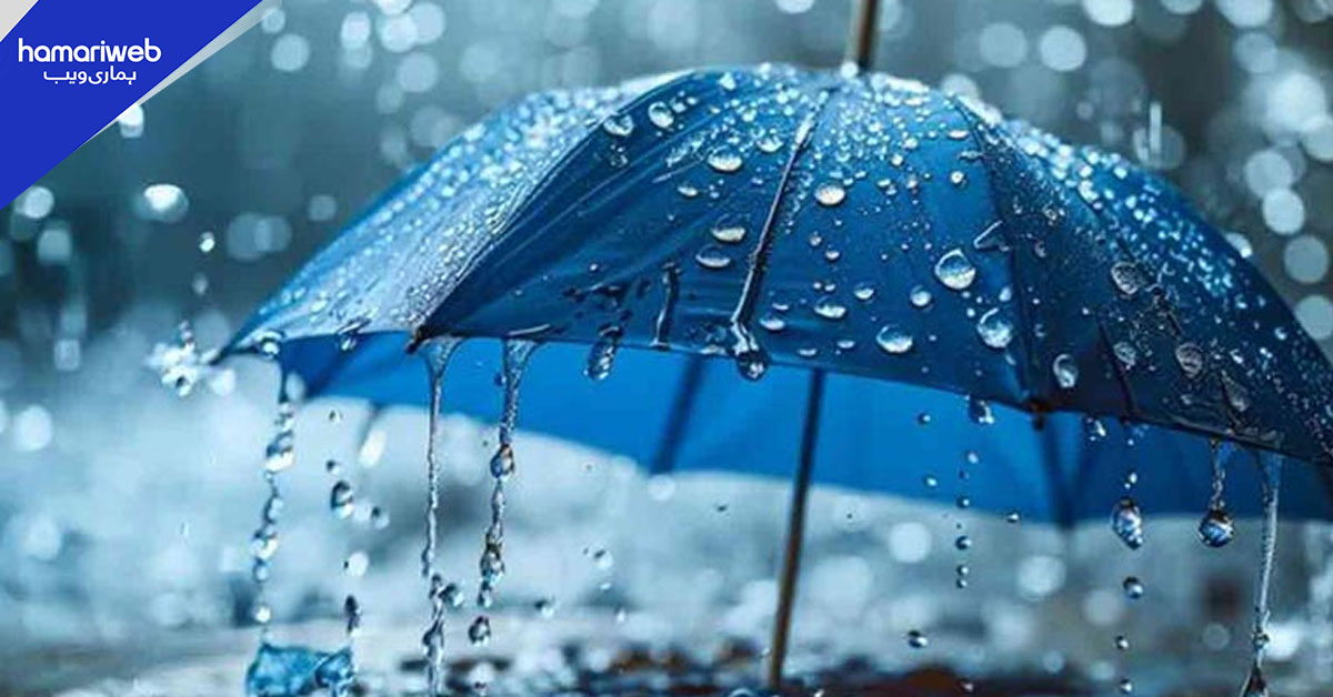 ملک کے مختلف علاقوں میں آج بارش کی پیشگوئی