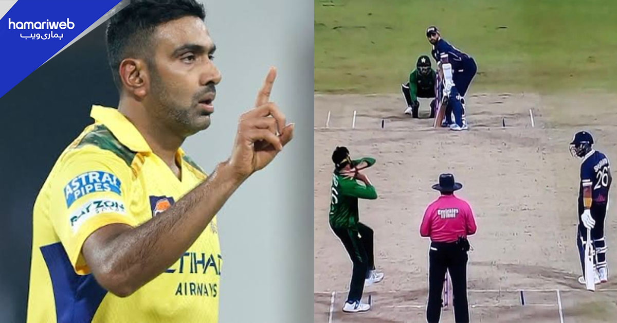 عثمان طارق نے پہلے میچ میں ہی تہلکہ مچادیا، بھارتی کھلاڑی خوفزدہ