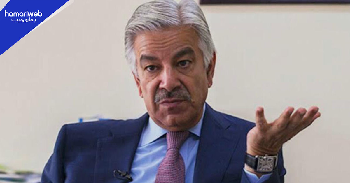 پی ٹی آئی کو دہشتگردی کے خلاف پالیسی بنانے سے کس نے روکا؟ خواجہ آصف کے 8 سوالات