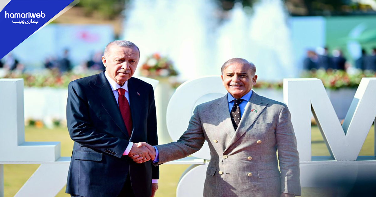  ترکیہ کے یومِ جمہوریہ پر وزیراعظم کا پیغام: پاک، ترک تعلقات نئی بلندیوں پر!