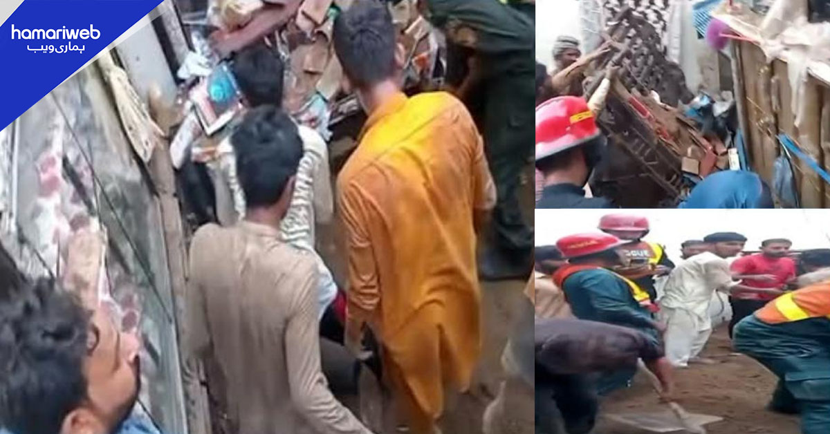 لاہور: کاہنہ میں ٹیوشن سینٹر کی چھت گر گئی، 14 بچے جاں بحق، کئی زخمی