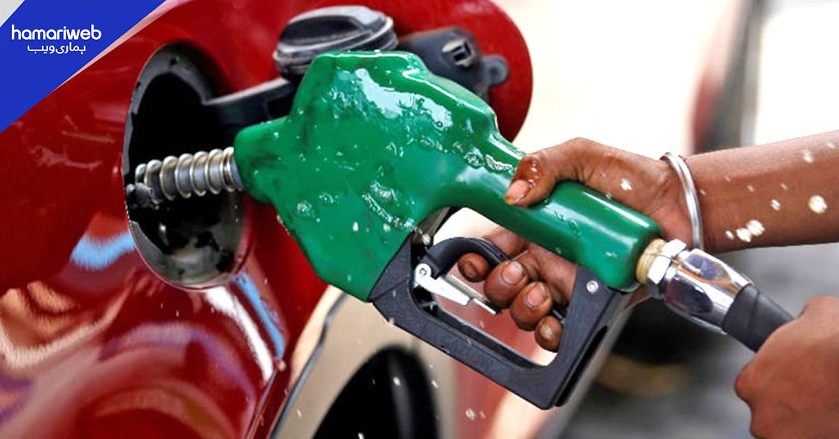 حکومت نے پیٹرول اور ڈیزل کی قیمتوں میں بڑا اضافہ کردیا