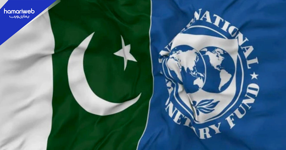 آئی ایم ایف کا ٹیکس ہدف ساڑھے 15 ہزار ارب روپے مقرر کرنے پر زور