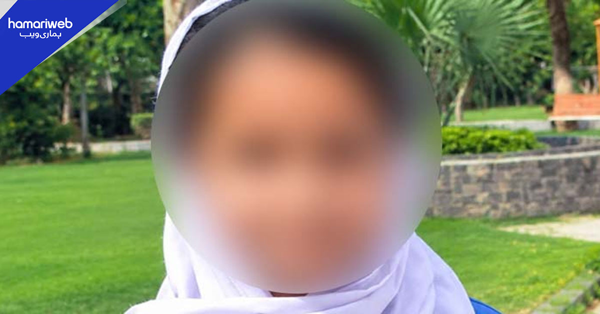 راولپنڈی میں 12  سالہ لڑکی مبینہ زیادتی کے بعد قتل، لاش قریبی رشتہ دار کے گھر سے برآمد