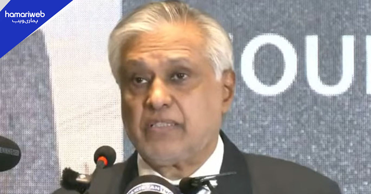 افغانستان دہشت گردوں کے خلاف کارروائی کرے، ورنہ خود بھی نتائج بھگتنا پڑیں گے، اسحاق ڈار