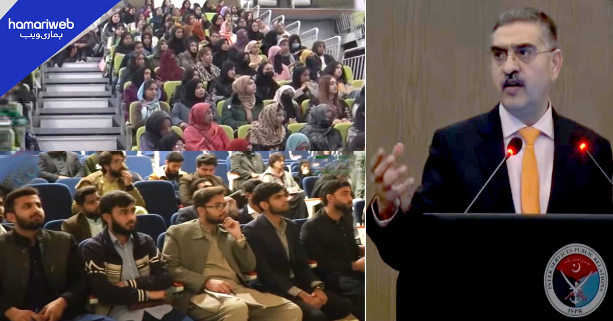 سینیٹر انوار الحق کی آئی ایس پی آر ونٹر انٹرنشپ 2026 کے طلبہ کے ساتھ خصوصی نشست