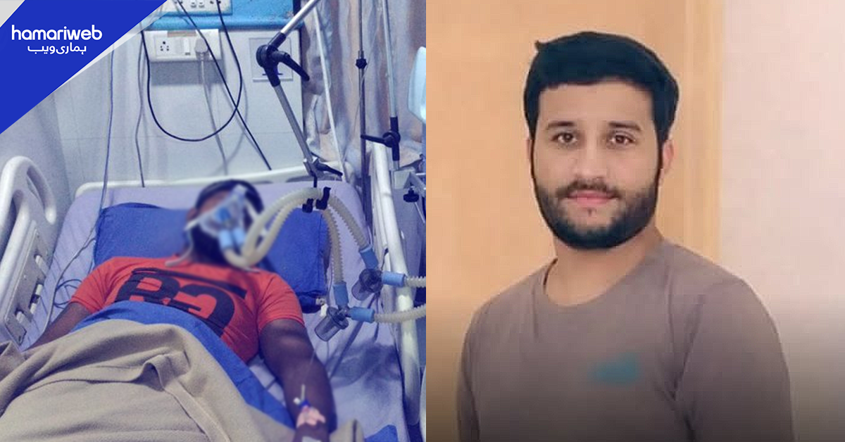 ماں کی زندگی بچانے کے لیے اپنے جگر کا حصہ عطیہ کرنے والا بیٹا انتقال کر گیا