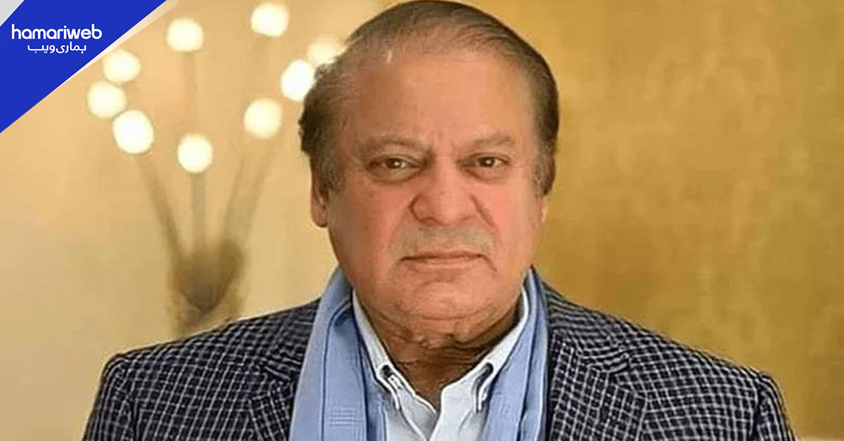 نواز شریف کا گلگت بلتستان کا دورہ، ترقیاتی منصوبوں کی خود نگرانی کا اعلان