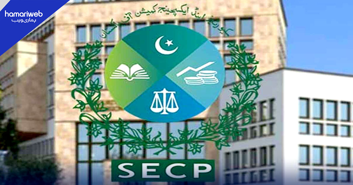سرمایہ کاری کی جعلی اسکمیں چلانے والی تین کمپنیز پر چار ارب روپے کے جرمانے عائد