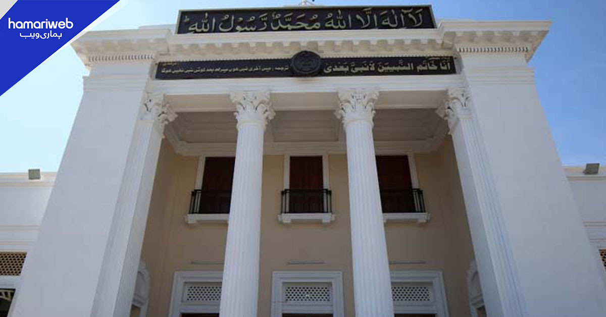 کور کمانڈر پشاور کی سیکیورٹی بریفنگ کے لیے اسمبلی طلبی غیر آئینی قرار