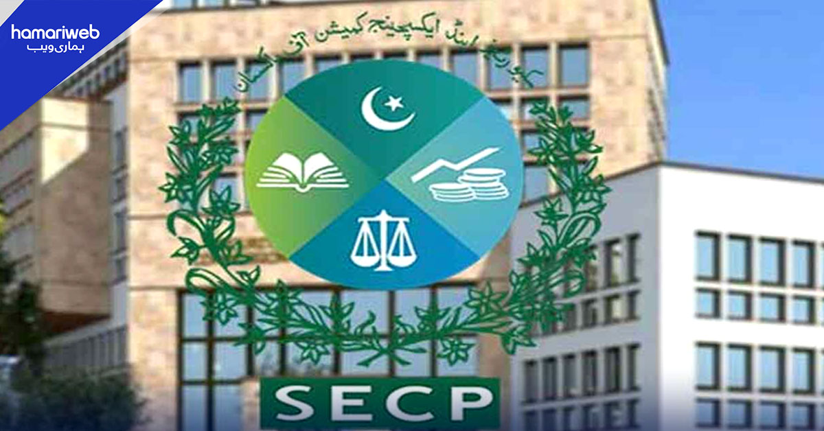 ایس ای سی پی کا ای ٹی ایف مارکیٹ کے فروغ کے لیے نیا روڈ میپ جاری 