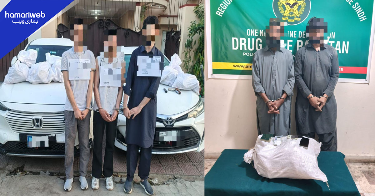 ملک بھر میں اے این ایف کا منشیات اسمگلنگ کے خلاف کریک ڈاؤن، 8 ملزمان گرفتار