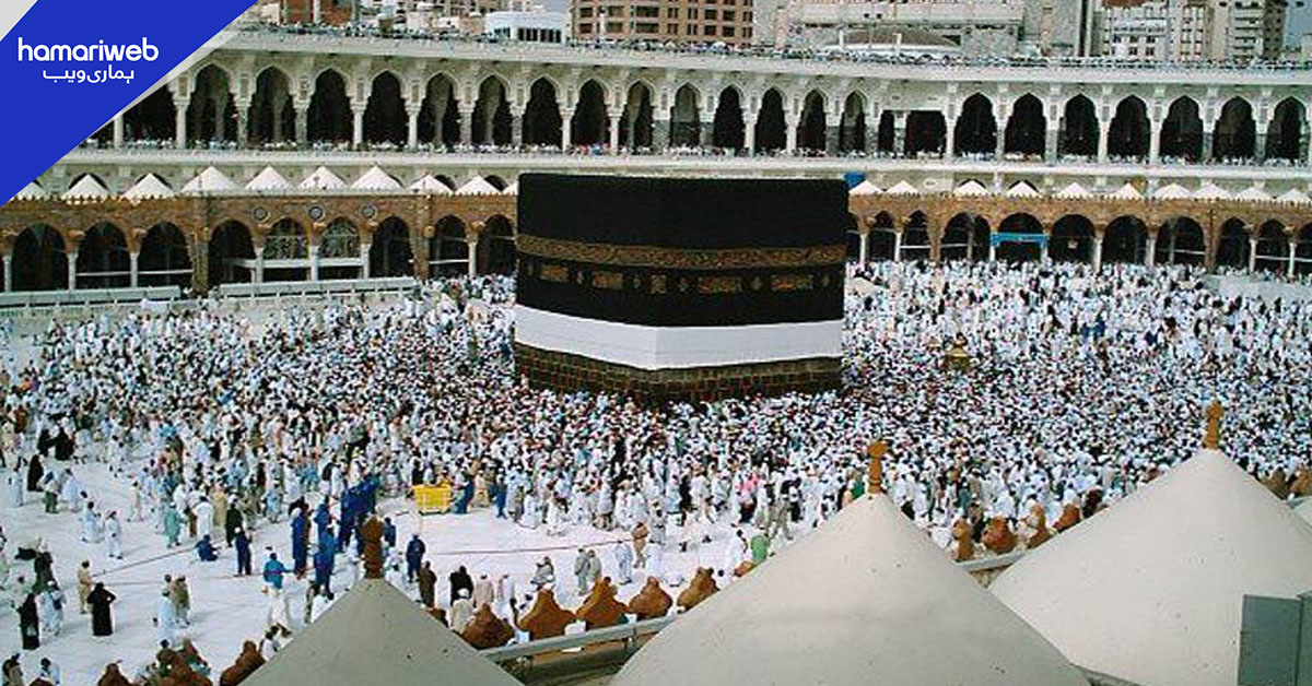 رواں سال 17 لاکھ سے زائد افراد نے فریضہ حج ادا کیا، سعودی محکمہ شماریات