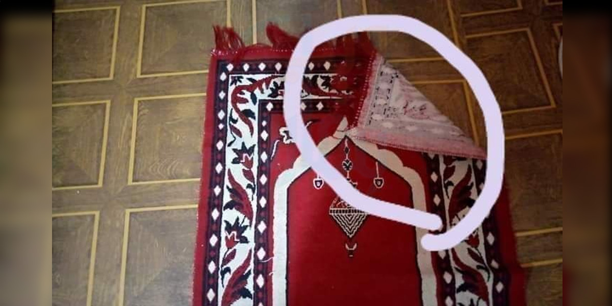  میں نماز پڑھنے کے بعد جائے نماز کا کنارہ موڑ دیتی ہوں تاکہ شیطان نماز نہ پڑھے۔۔ اس بات کی حقیقت کیا ہے اور اکثر لوگ ایسا کیوں کرتے ہیں؟  