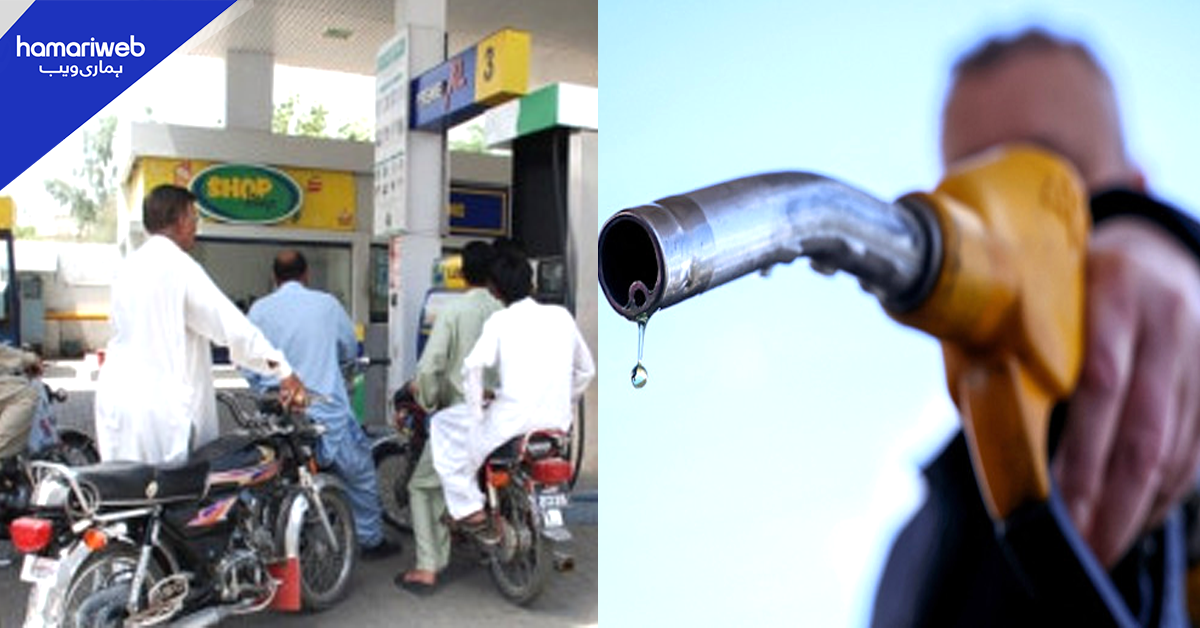  پیٹرول کی قیمت میں فی لیٹر 6 روپے کمی کا اعلان