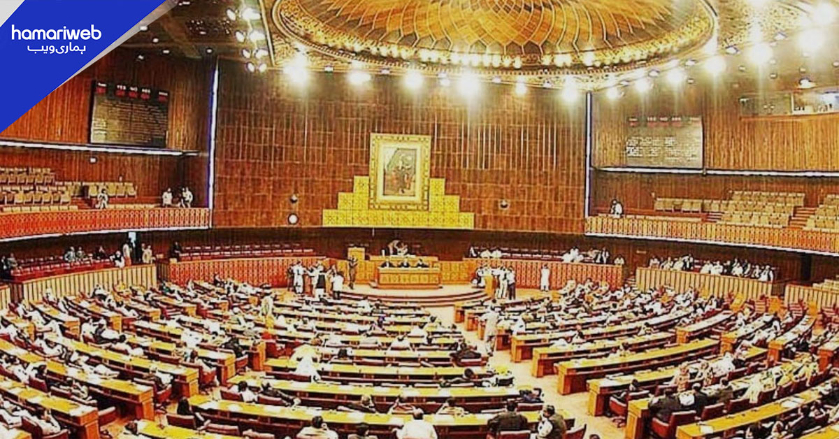 قومی اسمبلی میں ایران امریکا امن معاہدے پر تہنیتی قرارداد متفقہ طور پر منظور