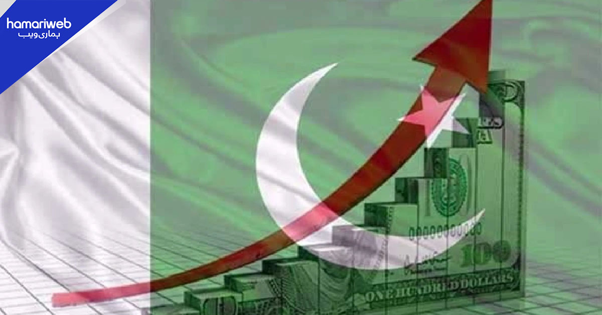 گلوبل اور مقامی سرمایہ کاری سے پاکستان کی معیشت خوشحال مستقبل کی جانب گامزن