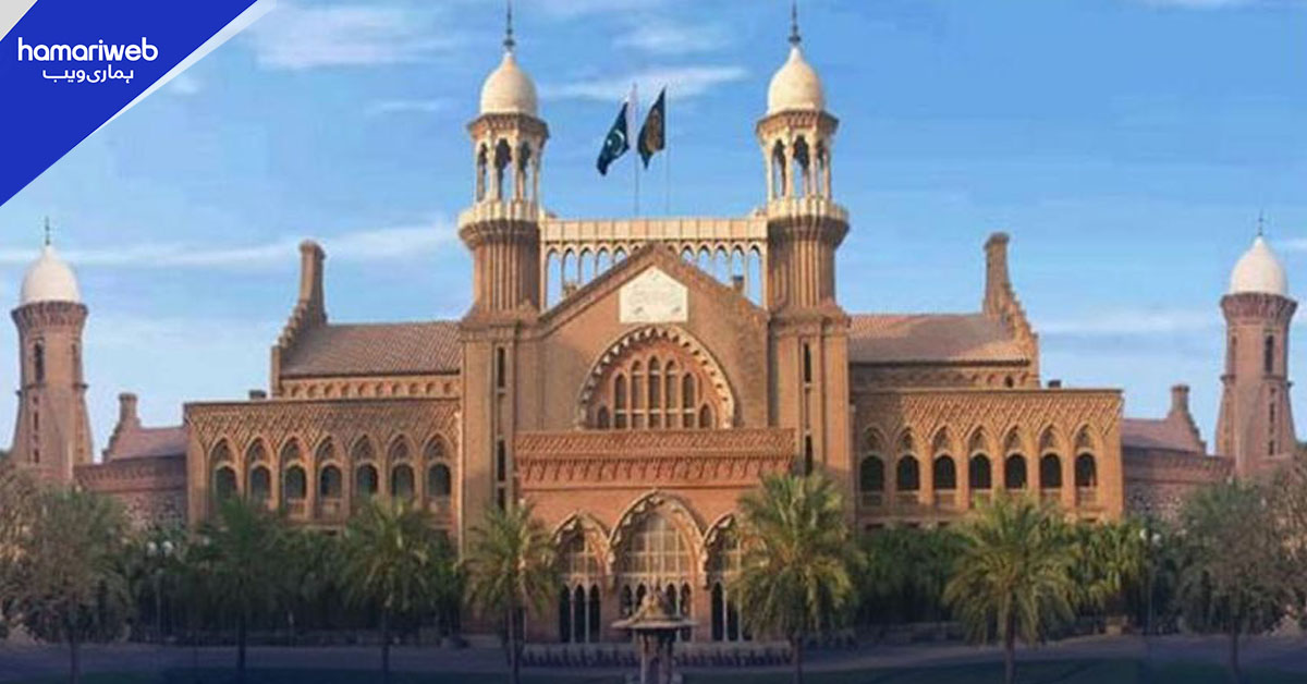 میئر انتخاب کا طریقہ کار، لاہور ہائی کورٹ نے وضاحت طلب کر لی