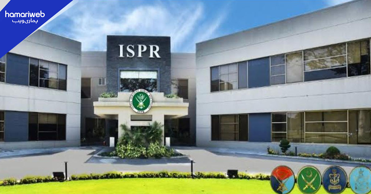 آئی ایس پی آر کے زیر اہتمام سمر کیمپ 2026، چار ہزار سے زائد طلبہ و طالبات کی شرکت