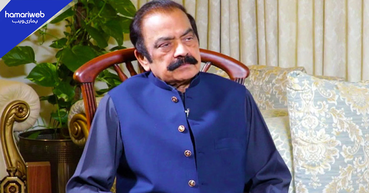 دہشتگردی کے خاتمے کے ایجنڈے پر جو شامل نہیں ہوگا وہ مائنس ہوجائے گا، رانا ثناء اللہ