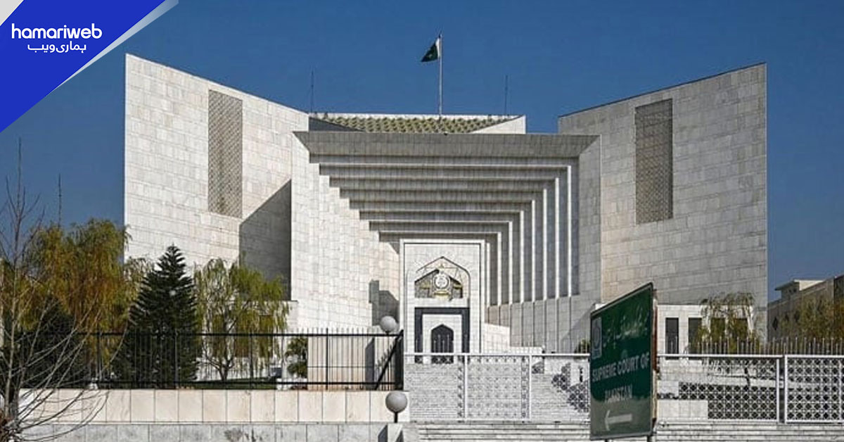 سپریم کورٹ نے 36 سال پرانی انتخابی نظام سے متعلق اپیلیں نمٹا دیں