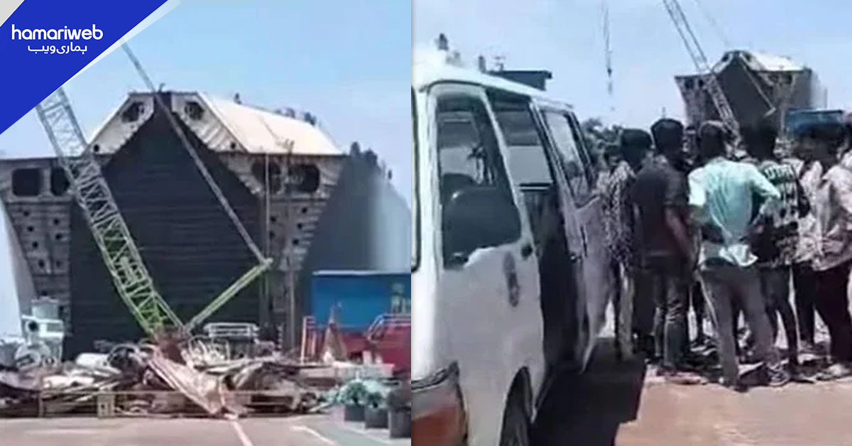 بنگلادیش شپ بریکنگ یارڈ میں زہریلی گیس کا اخراج، 8 مزدور ہلاک